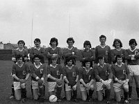 Mayo u-21 team v Roscommon, July 1973 - Lyons0011328.jpg  Mayo u-21 team v Roscommon, July 1973 : Mayo, Minor